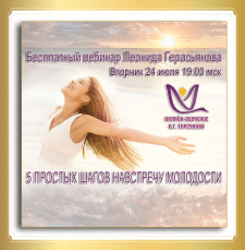 Промо для команды Олега Торсунова