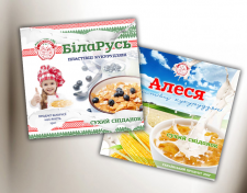 Упаковка