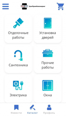 МастерЕКБ24