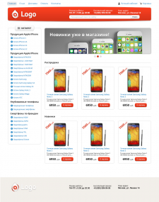 Интернет магазин Телефонов