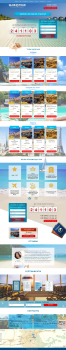 Landing Travel Company