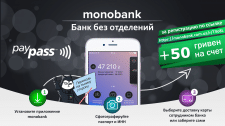 Баннер для вставки в конце видео.