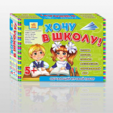 Коробка
