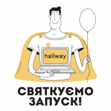 Ілюстрація для Соцмереж