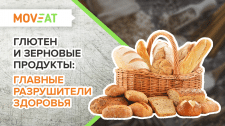 Видео обложка для Youtube