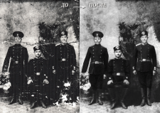 Реставрация