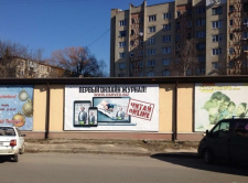 Баннер 3х6 м