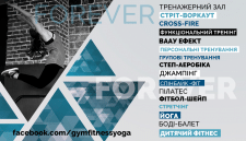 Визитка