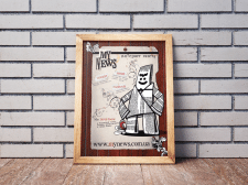 Плакат My News