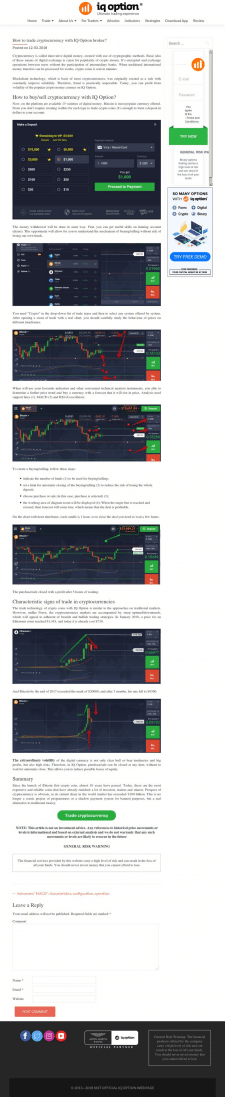Writing texts for blog of a broker IQ Option