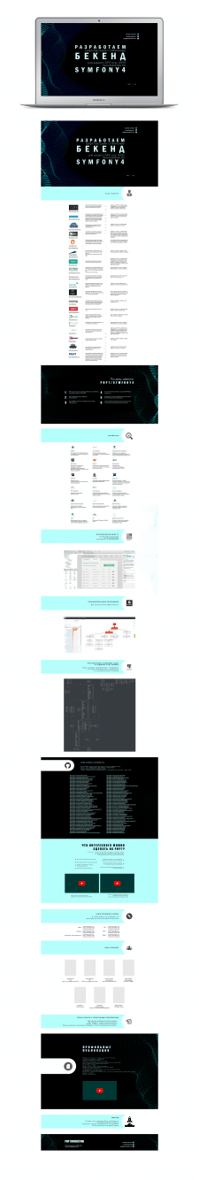Landing page (mob, web - version)