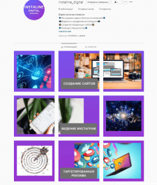 Оформление Instagram