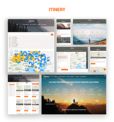 Playground For Travelers "Itinery"