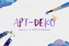Логотип для Арт деко