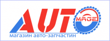 Сеть Магазинов Ринг Оренбург Официальный Сайт