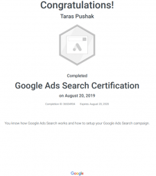 Ads Search Certification