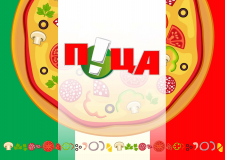 логотип