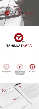 Логотип для ПрибалтАвто