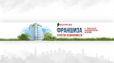 ЮТУБ шапка