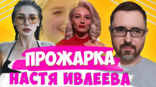 ПРЕВЬЮ НА ЮТУБ КАНАЛ