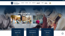 Сайт Факультет Економіки та бізнесу ТДАТУ