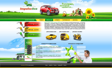 Сайт для нового топливного бренда Impuls ECO