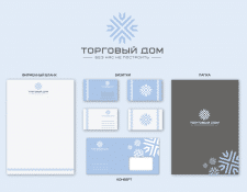 Торговый дом