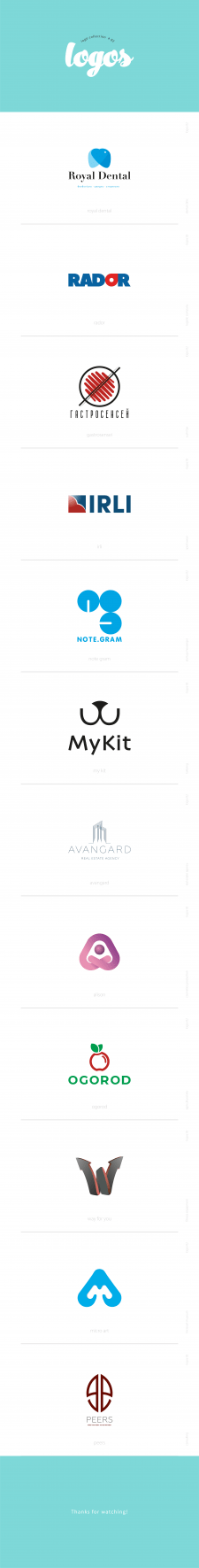 logofolio #2