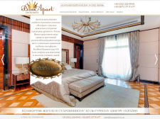 Сайт BonApart