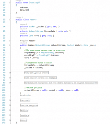Tcp Server