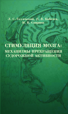 Підготовка до друку книги
