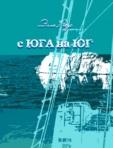 Підготовка до друку книги