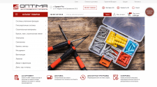 Making some remarks. (Opencart)