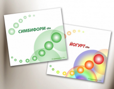 Упаковка
