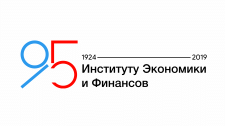 Логотип к 95-летию университета