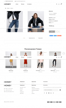 Доработки Opencart