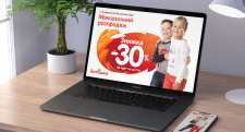 Баннер «Межсезонная распродажа -30%», «Антошка»