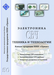 Підготовка до друку книги