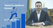 Баннер для ФБ