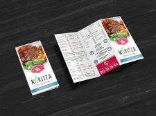 меню для KORITZA
