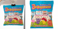 ретушь продуктов питания