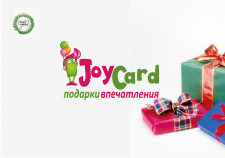 Логотип