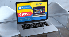 Баннер с акционным предложением, «PC Shop»