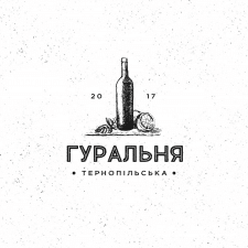 Дизайн логотипа для Гуральни