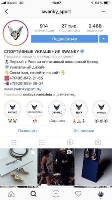 SMM