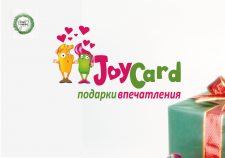 Логотип