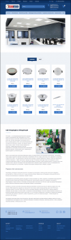 Натяжка вёрстки на OpenCart (OCStore 2.3.1.3)