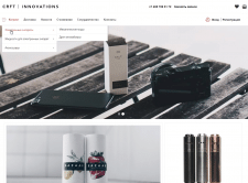 SEO оптимизация сайта crftinnovations.ru