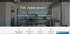 Портфолио Flex-Box