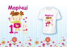 футболка